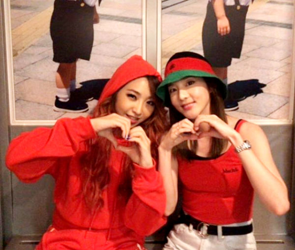 2NE1