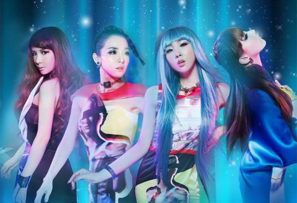 2NE1
