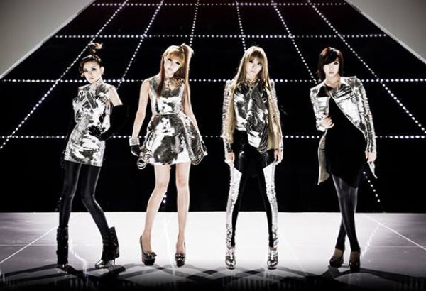 2NE1