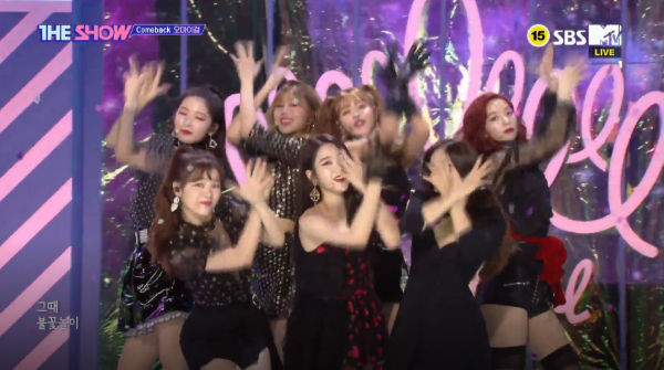 OH MY GIRL