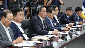 금융권 전문가들 "부동산 급등세 진정 효과 있을 것"