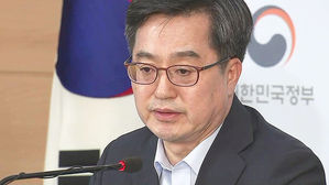 김동연 부총리, 방북단에 포함 안 된 이유는