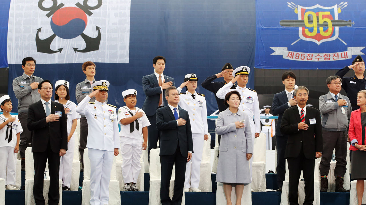 3천t급 잠수함 '도산 안창호함' 진수식…2022년 1월 실전 배치