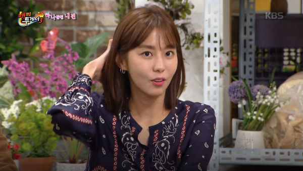 U-IE