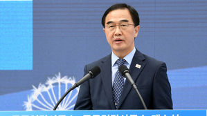 조명균 "지구상 가장 오래된 전쟁과 가장 긴 이별 끝낼 것"