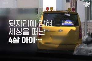 관련 사진