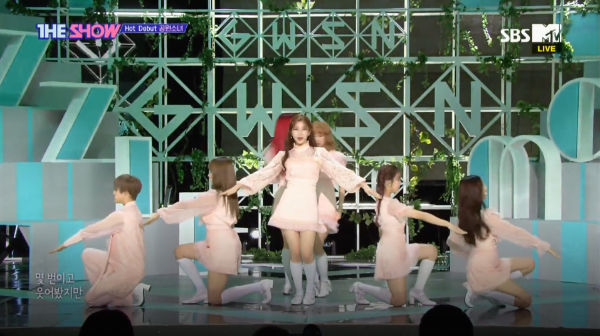 GWSN