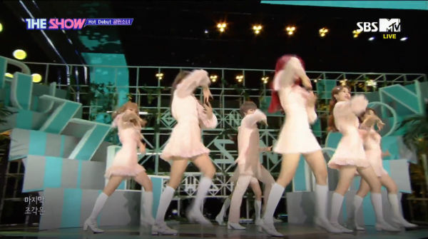 GWSN