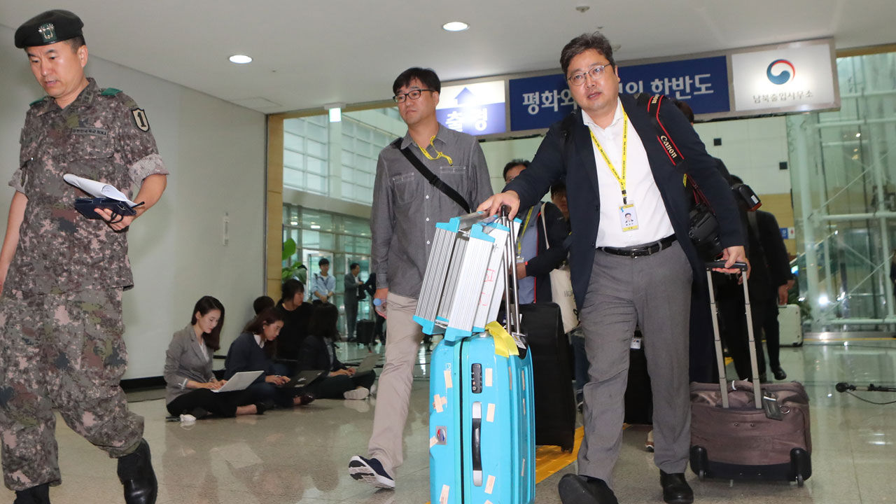 남북정상회담 남측 선발대 평양 출발 (사진=연합뉴스)