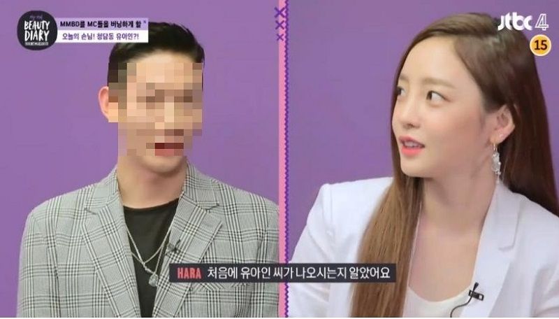 기사 대표 이미지:"구하라가 얼굴 할퀴어"…남자친구 상처 공개 새 국면