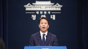 평양정상회담 방북단에 이재용 포함…최태원·구광모·현정은도