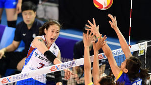 '젊음의 대결' 한국여자배구, AVC컵 첫 경기에서 일본 격파