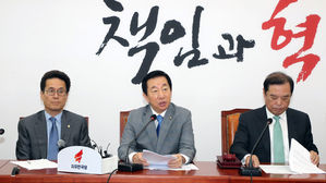 비대위 참석한 자유한국당 김성태 원내대표 (사진=연합뉴스)