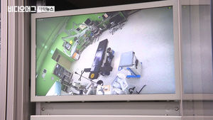 의료계 꺼리던 '수술실 CCTV' 도입&hellip;환자 동의 땐 녹화
