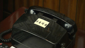 [영상] 평양 선발대 촬영 영상 공개&hellip;대통령 탈 벤츠 차량도 평양행