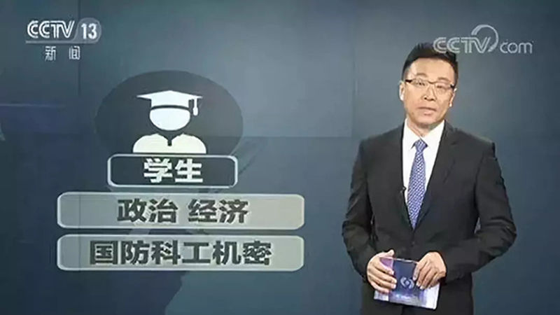 정성엽 월드리포트