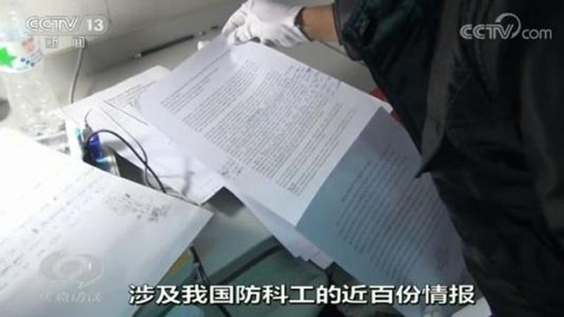 정성엽 월드리포트