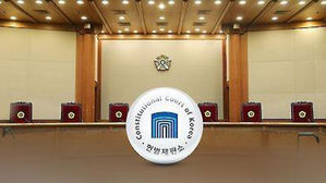 정치권 늑장 인선에&hellip;사상 초유 '4인 헌법재판관 체제' 불가피