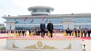 [포토] 함께 의장대 사열 받는 남북 정상 내외&hellip;'최고 예우'