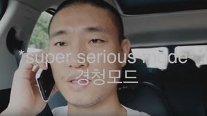 개리, 가수에서 유튜버로 전향? 깜짝 근황 공개