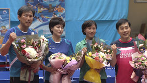 [영상] "앗, 신발이!"&hellip;서울올림픽 탁구 전설들의 유쾌한 혼합복식 대결