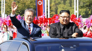 [풀영상] 조선중앙TV, 문 대통령-김 위원장 만남 하루 뒤 녹화 방송