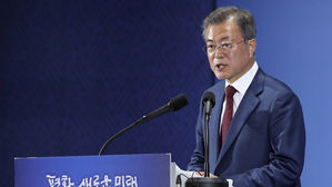 문재인 대통령 대국민 보고 평양 남북 정상회담 (사진=연합뉴스)