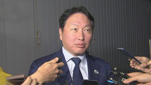 SK 최태원 사장