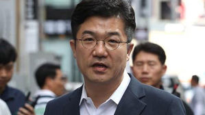 검찰, 송인배 비서관 '불법 정치자금 의혹' 골프장 압수수색