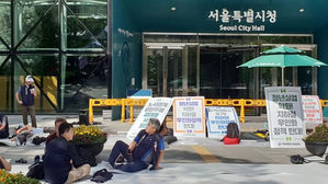 '천막농성 103일' 서울 지하철 노사갈등, 추석 앞두고 극적 타결