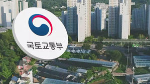 '서울 그린벨트' 일단 제외&hellip;국토부 "'직권해제'도 검토"