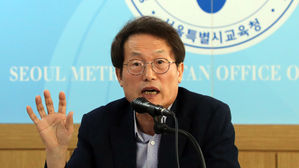 서울 중·고교 두발 규제 완전 폐지…"파마·염색도 허용 검토"