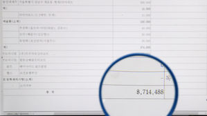 서울 새 구청장 중 최고 부자는 정순균 강남구청장