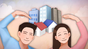 신혼부부 전세대출 (사진=연합뉴스)