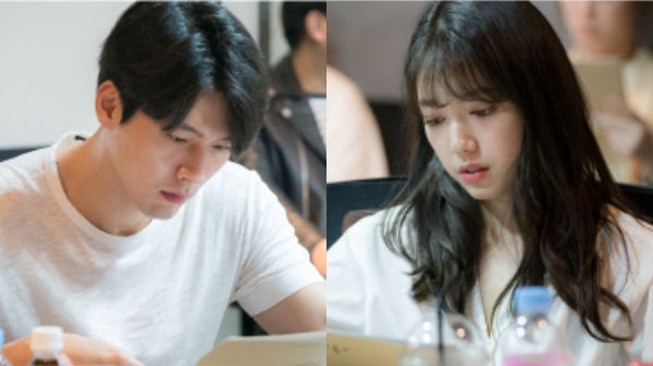 Hyun Bin, Park Shin Hye