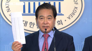'업무추진비' 공개 놓고 심재철 "추가 폭로" vs 靑 "메뉴 공개"
