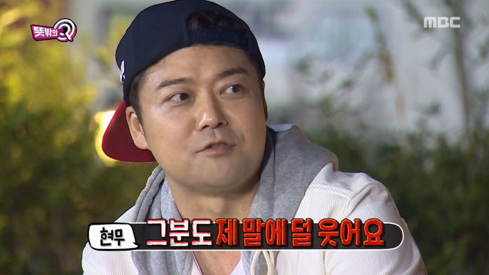 전현무, '연인 한혜진, 싸운 뒤 녹화하면 내 말에 덜 웃는다