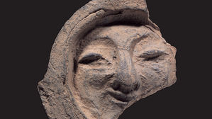 수막새 (사진=연합뉴스)