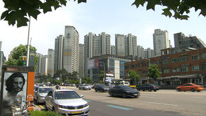 서울 아파트 중위가격, 사상 첫 8억 원 돌파…오름세 계속