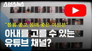 국제결혼중개업체
