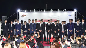 프로농구 SK, 9일 한강시민공원 세빛섬서 시즌 출정식