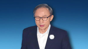[풀영상] 법원 "다스는 MB 것"&hellip;이명박 前 대통령 1심 징역 15년&middot;벌금 130억 선고