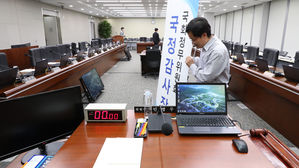 국회 국정감사 '카운트다운'…문재인 정부 지난 1년 감사