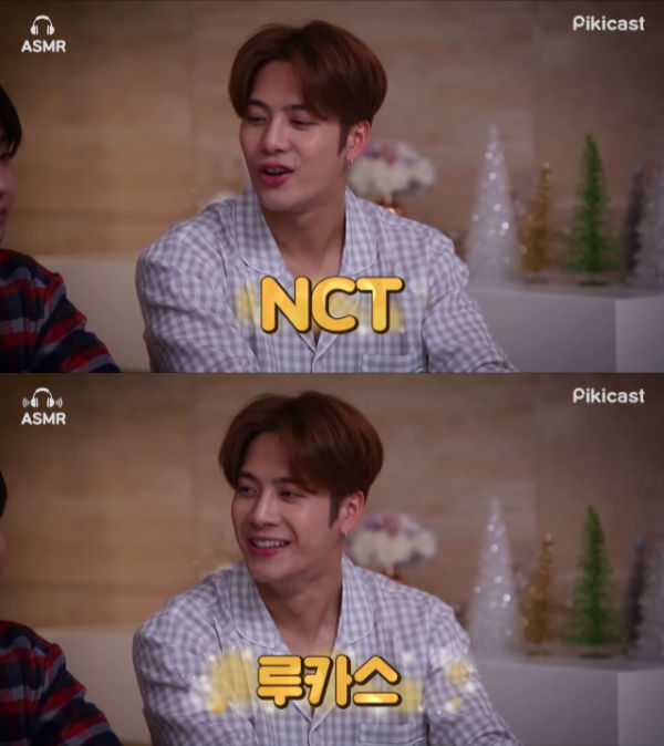 GOT7