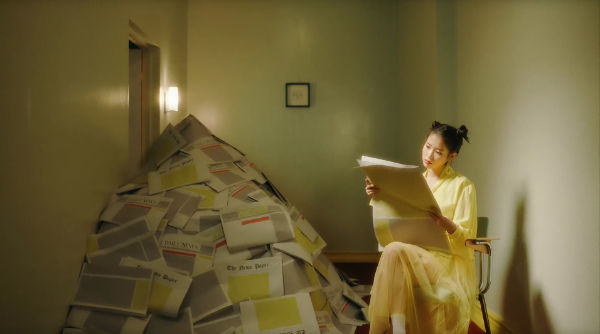IU