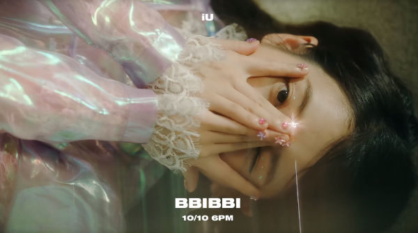 IU