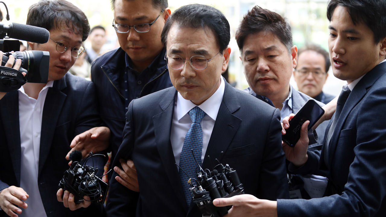 기사 대표 이미지:신한은행 채용비리 조용병 회장 영장심사 출석