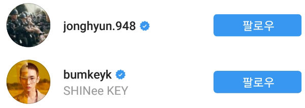 ONEW's Social Media Account