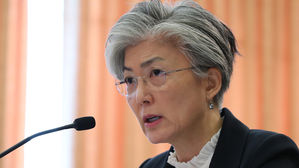 강경화 장관 국정감사 (사진=연합뉴스)