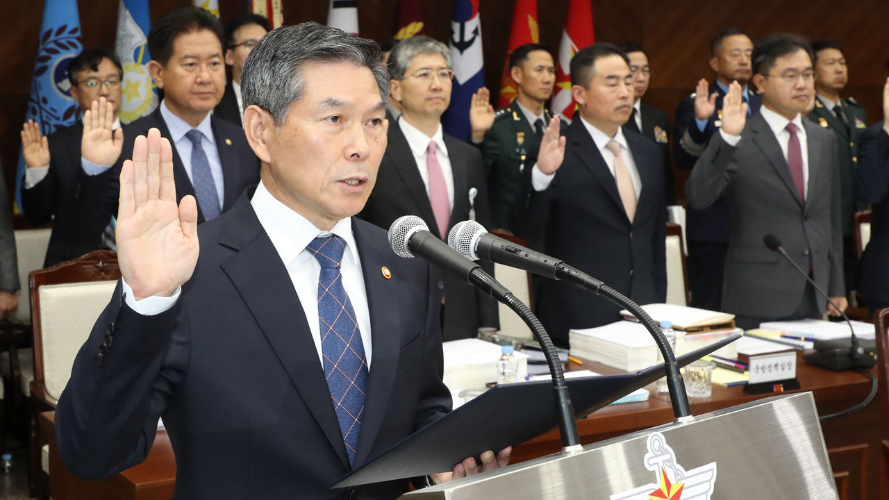 국방부 국정감사 (사진=연합뉴스)